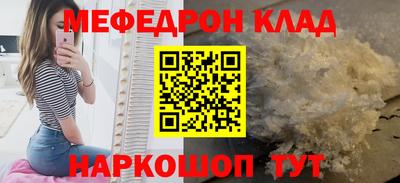 гашик Камышлов