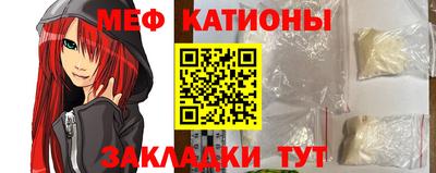 синтетический гашиш Кандалакша