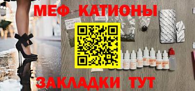 синтетический гашиш Кандалакша