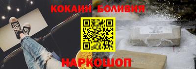 метадон Шахты