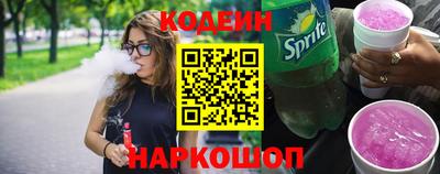 гашик Камышлов