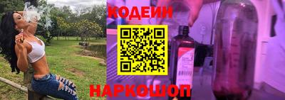 гашик Камышлов