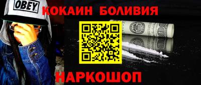 гашик Камышлов