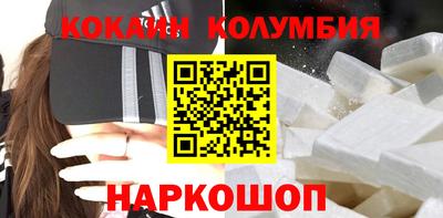гашик Камышлов