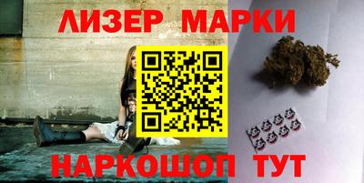 spice Канаш