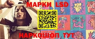 spice Канаш