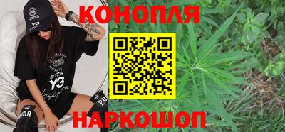 spice Канаш