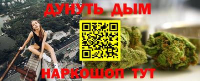 гашик Камышлов