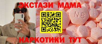 гашик Камышлов