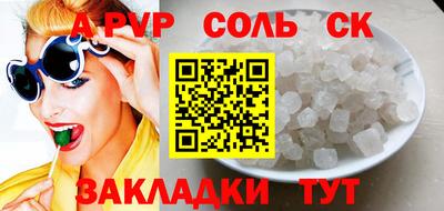 гашик Камышлов