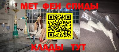 синтетический гашиш Кандалакша
