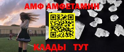 синтетический гашиш Кандалакша