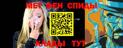 гашик Камышлов