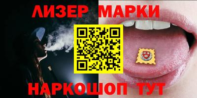 гашик Камышлов