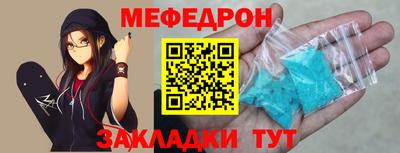 spice Канаш