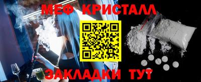 гашик Камышлов